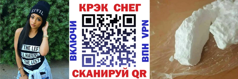 КОКАИН 97%  Владимир 