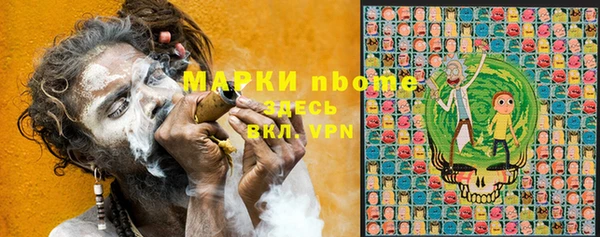 мяу мяу мука Алексин