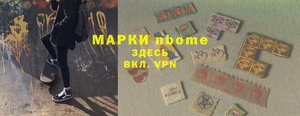кокаин колумбия Алексеевка