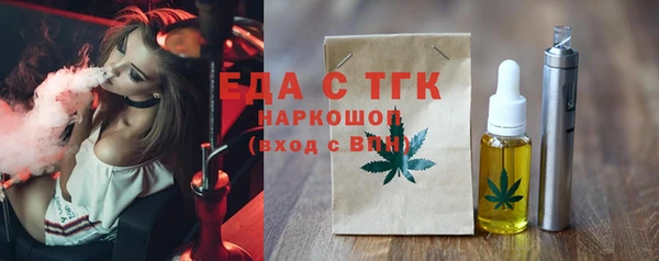 кокаин колумбия Алексеевка