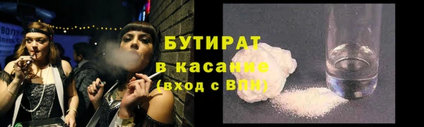 кокаин колумбия Алексеевка