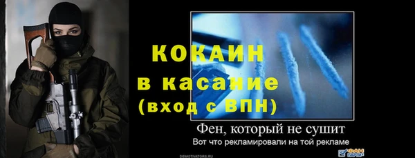 кокаин колумбия Алексеевка
