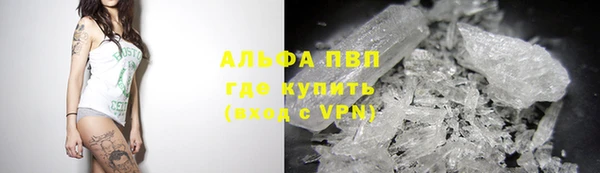 кокс Абинск