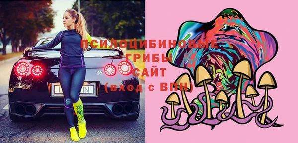 mix Алзамай
