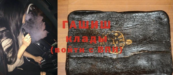 mix Алзамай