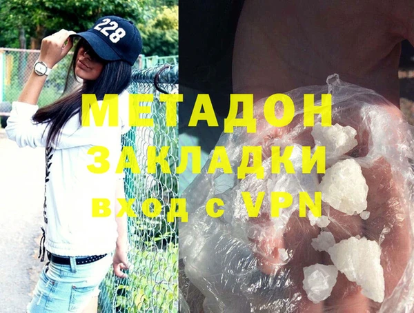 mix Алзамай