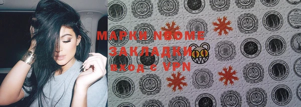 мяу мяу мука Алексин