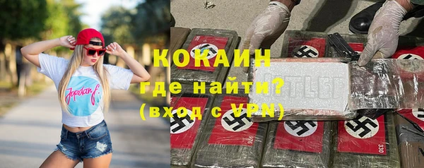 mix Алзамай
