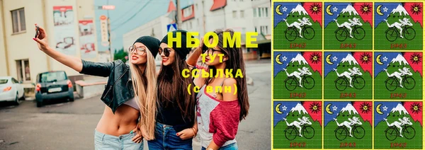 mix Алзамай