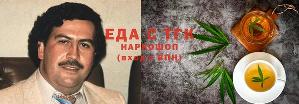 кокаин колумбия Алексеевка