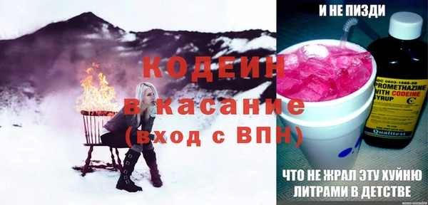 кокаин колумбия Алексеевка