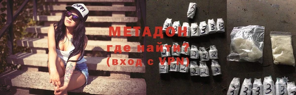 мяу мяу мука Алексин