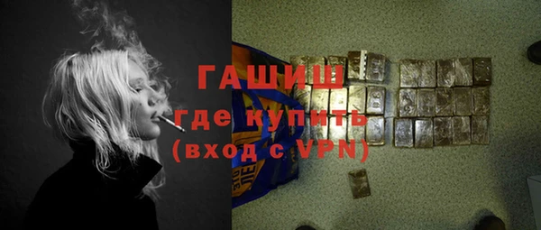 кокаин колумбия Алексеевка