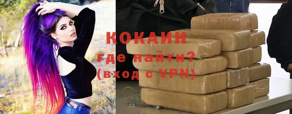 мяу мяу мука Алексин