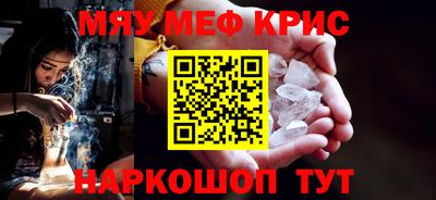 хмурый Бийск