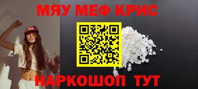 метадон Берёзовский