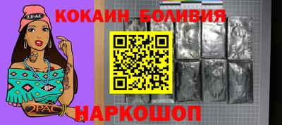 хмурый Бугуруслан