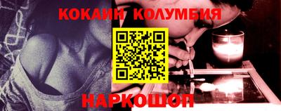 метадон Берёзовский
