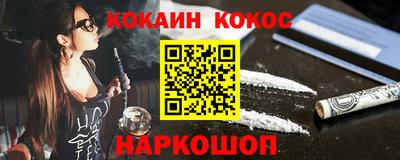скорость mdpv Бузулук