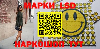 кокаин премиум Беслан