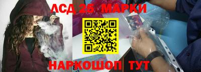 скорость mdpv Бузулук