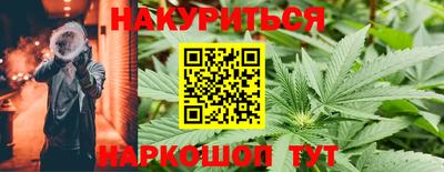 хмурый Бугуруслан
