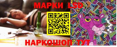 скорость mdpv Бузулук