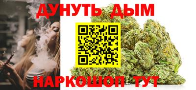 кокаин премиум Беслан
