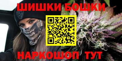 хмурый Бугуруслан