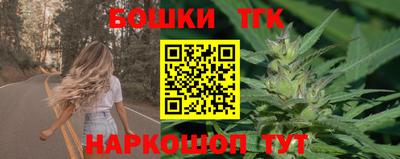кокаин премиум Беслан