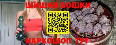 хмурый Бугуруслан