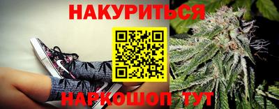 хмурый Бугуруслан