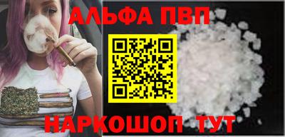 кокаин премиум Беслан