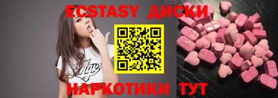 метадон Берёзовский