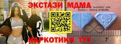 хмурый Бугуруслан