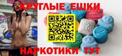 хмурый Бугуруслан