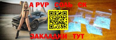 метадон Берёзовский