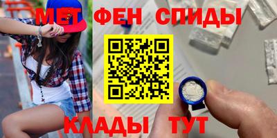 метадон Берёзовский