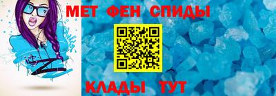 хмурый Бийск