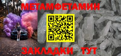 хмурый Бугуруслан