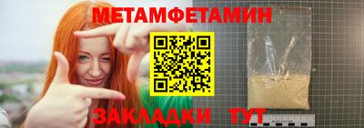 хмурый Бугуруслан