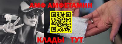 марки nbome Будённовск