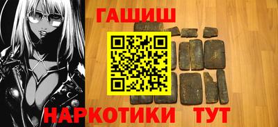 хмурый Бугуруслан