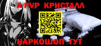 хмурый Бийск