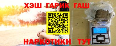 хмурый Бийск