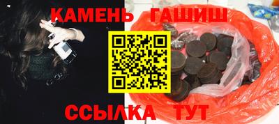 хмурый Бийск