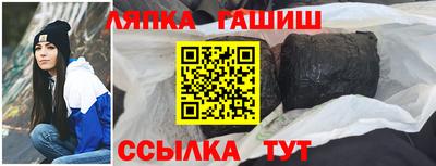 метадон Берёзовский