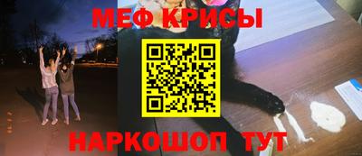 кокаин премиум Беслан
