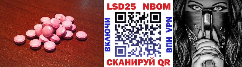 ЛСД экстази ecstasy  Владимир 