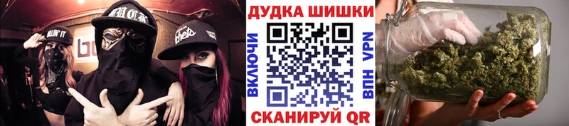 где можно купить наркотик  Владимир  Марихуана OG Kush 